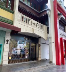 -李顺昌 SACELL LEE (旗舰店)