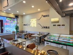 -炉队长·齐齐哈尔家庭烤肉(马家堡店)