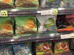 -华润万家(凯德和平广场店)