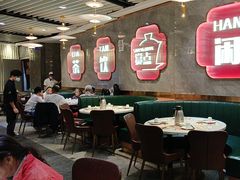 -赏点粤式点心(广州塔店)