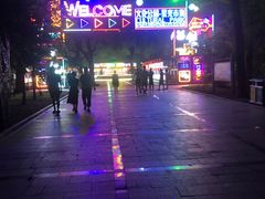 -哈尔滨文化公园