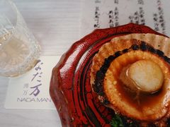 -滩万日本料理Nadaman(国贸大酒店)
