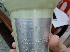 -茶月山·潮汕工夫茶饮(乐峰广场店)