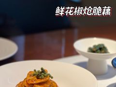 -福院