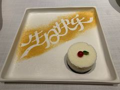 -鲁采LU STYLE(环宇荟店)