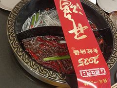-临江门重庆老火锅(德新里店)