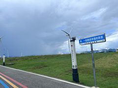 -龙里油画大草原旅游区