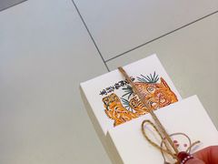 -阮大兴糕团(日月光中心店)