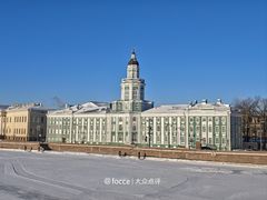-涅瓦河