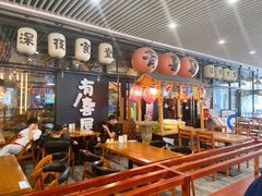 大堂-有喜屋·深夜食堂(环宇荟店)