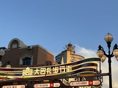 -新疆国际大巴扎