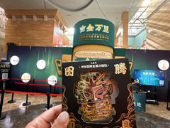 -烟台市博物馆