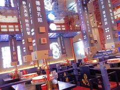 -秦炉烤肉(财富中心店)