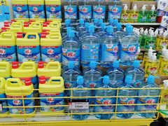-北京华联生活超市(兰州红星店)