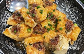 Pan-fried Car Tian Tofu