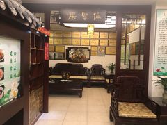 -钦善斋(武侯祠店)