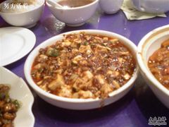 麻婆豆腐-顶顶香煎饼家常菜(金花南路店)