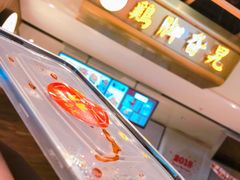 -鸡脚旮旯(苏州中心店)
