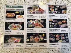 -兰亭安泊牛肉面(乐都路店)