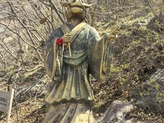 -圣莲山风景区