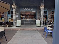 -三联韬奋书店(宽窄巷子店)