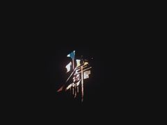 -中影·星感觉激光巨幕影城(博物馆店)