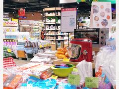 -旺豪阳光超市(友谊阳光城店)
