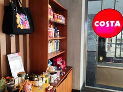 -COSTA COFFEE(金长安大厦店)