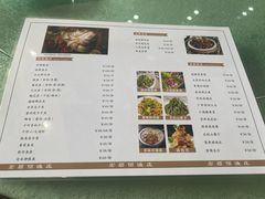 -宏顺佰渔庄(松花湖店)