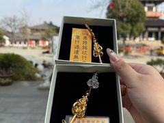 -大明寺素斋