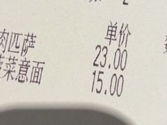 -萨莉亚意式餐厅(龙阳广场店)