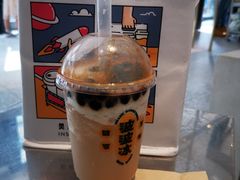-喜茶(上海五角场万达店)