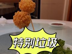 -太子园林酒家