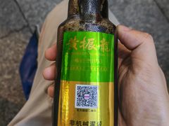 -黄振龙凉茶馆(天河南店)