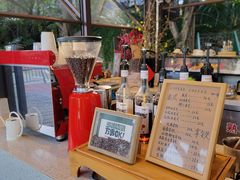 -湖泉半山温泉(湖泉生态园)