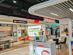 -苏宁易购(Suning Pro广州天河店)