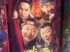 -时光影城京港城店(VIP影厅真皮沙发座椅)
