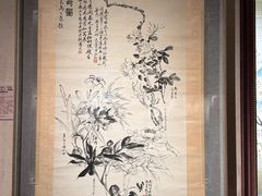 -温州博物馆