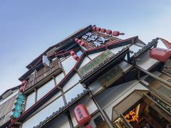 -筱爷叔·上海传统手工菜(玉树路店)