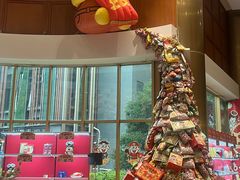 -上海神旺大酒店