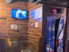 -长藤鬼校(龙翔店)