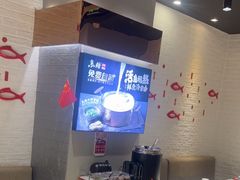 -鱼酷活鱼烤鱼(北美店)