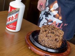 -包整·丝娃娃(一览甲秀楼风景店)