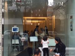-Lady M Cake Boutique(麦迪逊大道店)