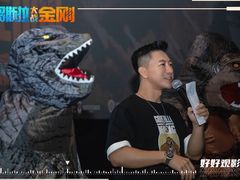 -英皇电影城(英皇集团中心IMAX店)