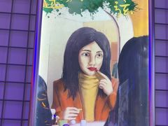 -移动谜城·大笨象密室逃脱(五棵松店)