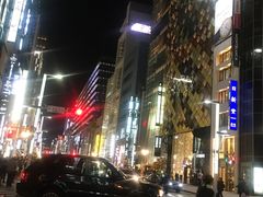 -俺的焼肉(銀座9丁目店)