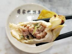-蒋家桥饺面店(广陵路店)