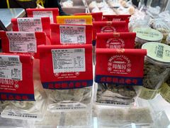 -闻酥园(大慈寺店)