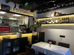 -LESCEDARS Brasserie Bistro香柏树